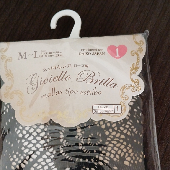 Gioiello Brilla Lace Tights - Picture 2 of 4